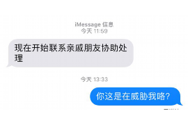 宁乡专业讨债公司有哪些核心服务？