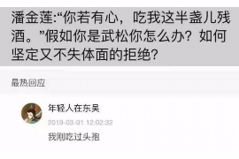 宁乡如果欠债的人消失了怎么查找，专业讨债公司的找人方法