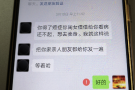 宁乡如何避免债务纠纷？专业追讨公司教您应对之策